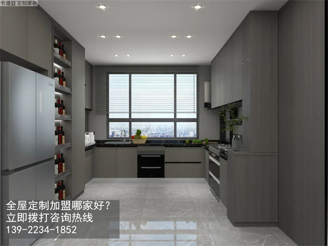 渭南定制衣柜品牌加盟需要投资多少费用? 渭南定制衣柜品牌加盟需要投资多少费用?