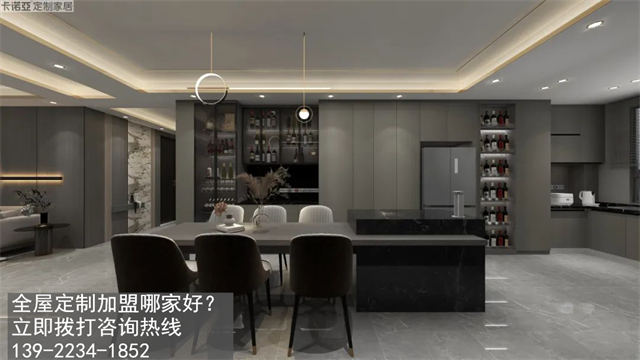 延安定制衣柜品牌加盟需要投资多少费用？