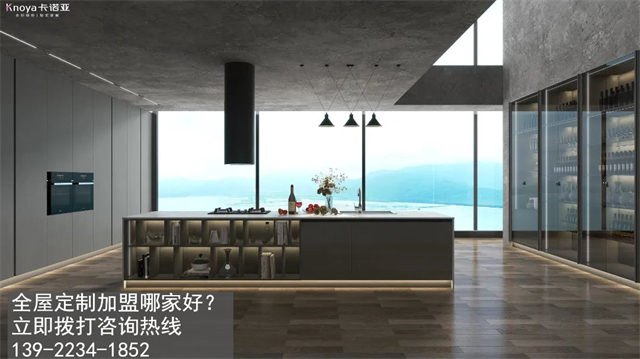 汕头市全屋定制加盟费用包含有哪些? 汕头市全屋定制加盟费用包含有哪些?